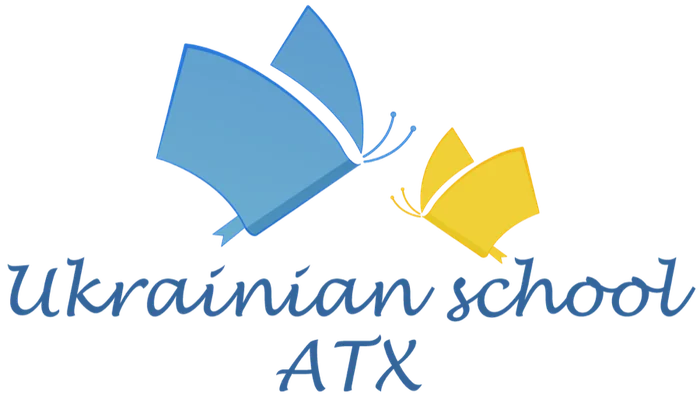 Ukrainian School ATX